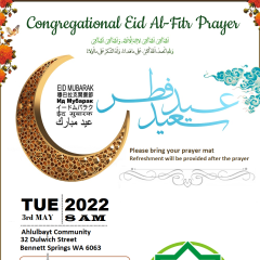 220503 Eid Al Fitr